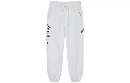 Stussy Knitted Sweatpants Unisex Gray Moderate Cuffed Pants