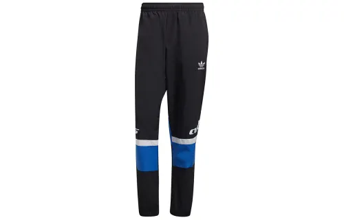 Adidas Originals Knitted Sweatpants Men's Black