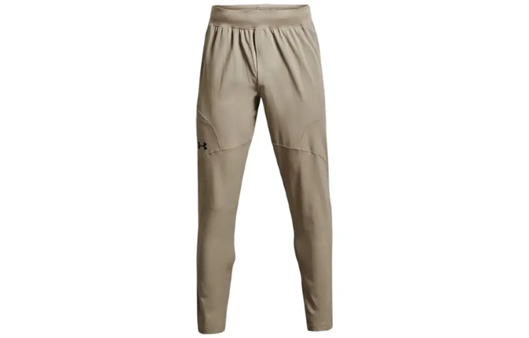 Under Armour Knitted Sweatpants Men's Khaki