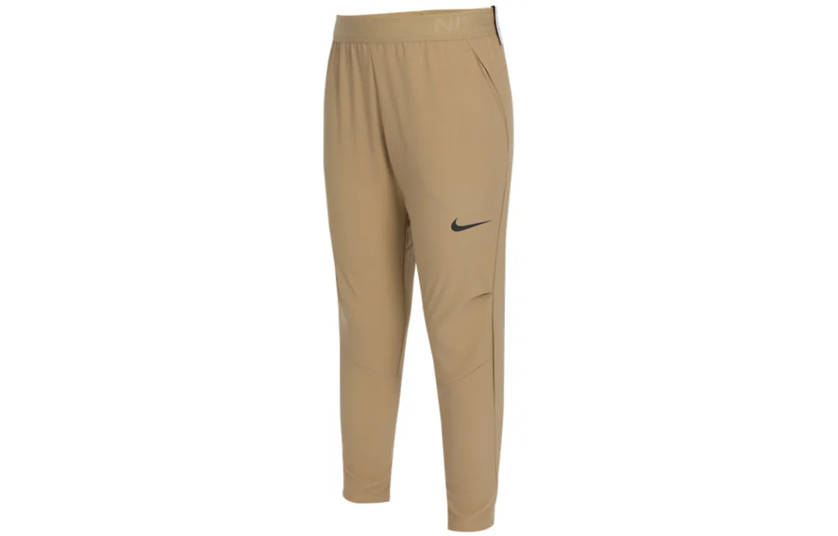 Nike Knitted Sweatpants Men's Khaki Moderate Cuffed Pants