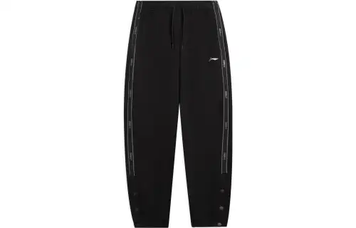 Li Ning Sports Basketball Collection Knitted Sweatpants Men's Black Moderate Cuffed Pants
