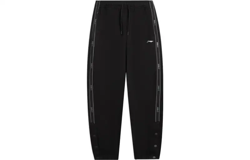 Li Ning Sports Basketball Collection Knitted Sweatpants Men's Black Moderate Cuffed Pants