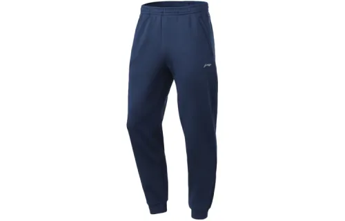 Li Ning Knitted Sweatpants Men's Guangdong Blue Thickened Cuffed Pants