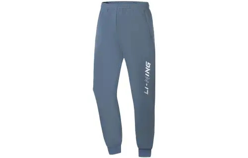 Li Ning Training Series Knitted Sweatpants Men's Blue