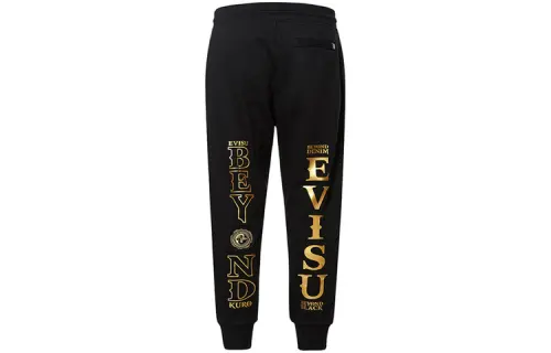 EVISU Knitted Sweatpants Men's Black Moderate Slim Fit Pants