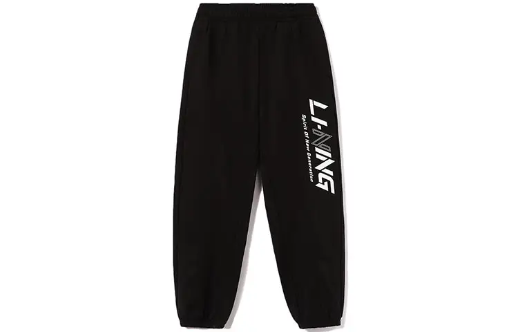 Li Ning Sports Fashion Collection Knitted Sweatpants Men's Black Thickened Cuffed Pants