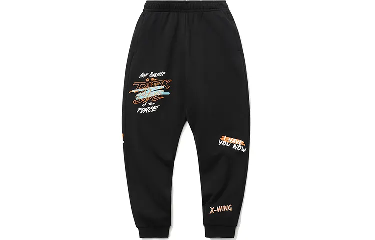 Li Ning Knitted Sweatpants Men's Black