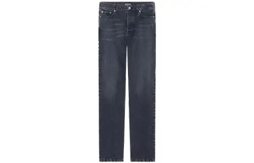 【Previous Season】Year Of The Tiger straight-leg jeans