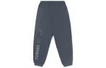 Li Ning CF Knitted Sweatpants Men's Ebony Black