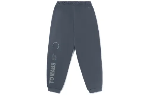 Li Ning CF Knitted Sweatpants Men's Ebony Black