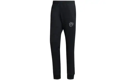 Adidas Originals SST Knitted Sweatpants Men's Black Moderate Cuffed Pants