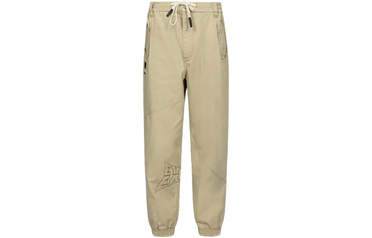 EVISU Jeans Men's Apricot Moderate Cuffed Pants