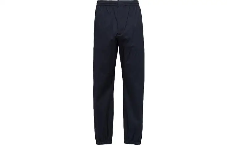 PRADA This Type Of Sweatpants Men's Blue