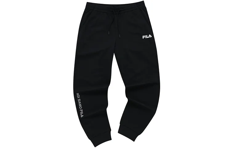 FILA FUSION Knitted Sweatpants Men's Pitch Black