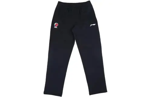 Li Ning Knitted Sweatpants Men's Black
