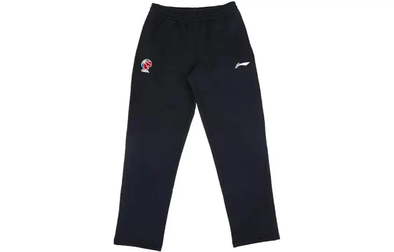 Li Ning Knitted Sweatpants Men's Black
