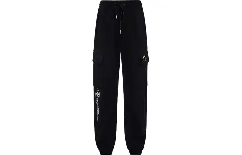 EVISU Knitted Sweatpants Men's Moderate Cuffed Pants