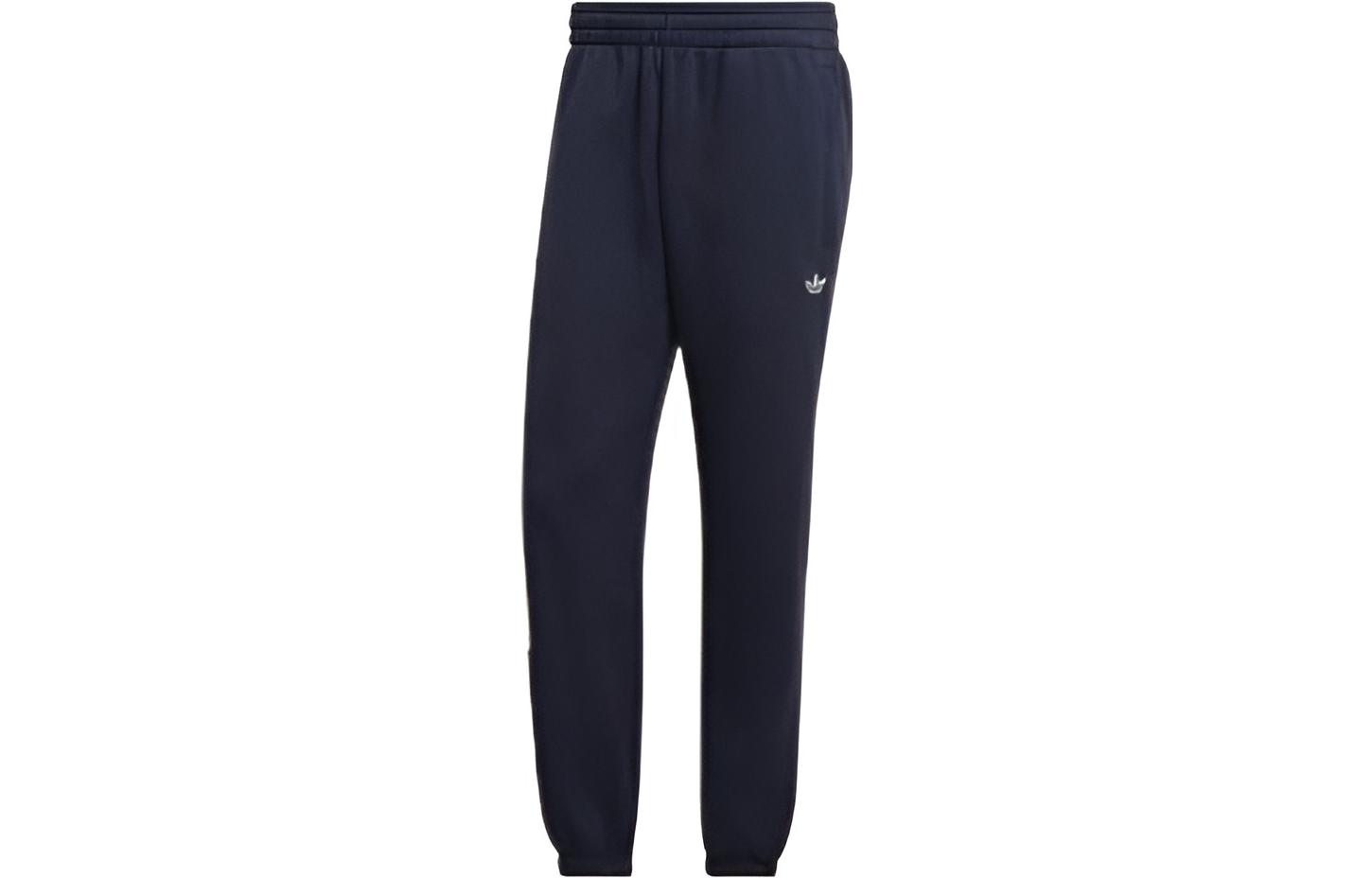 Adidas Varsity Sweat Pants