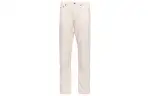 PRADA Jeans Men's Beige Moderate Straight Fit Pants