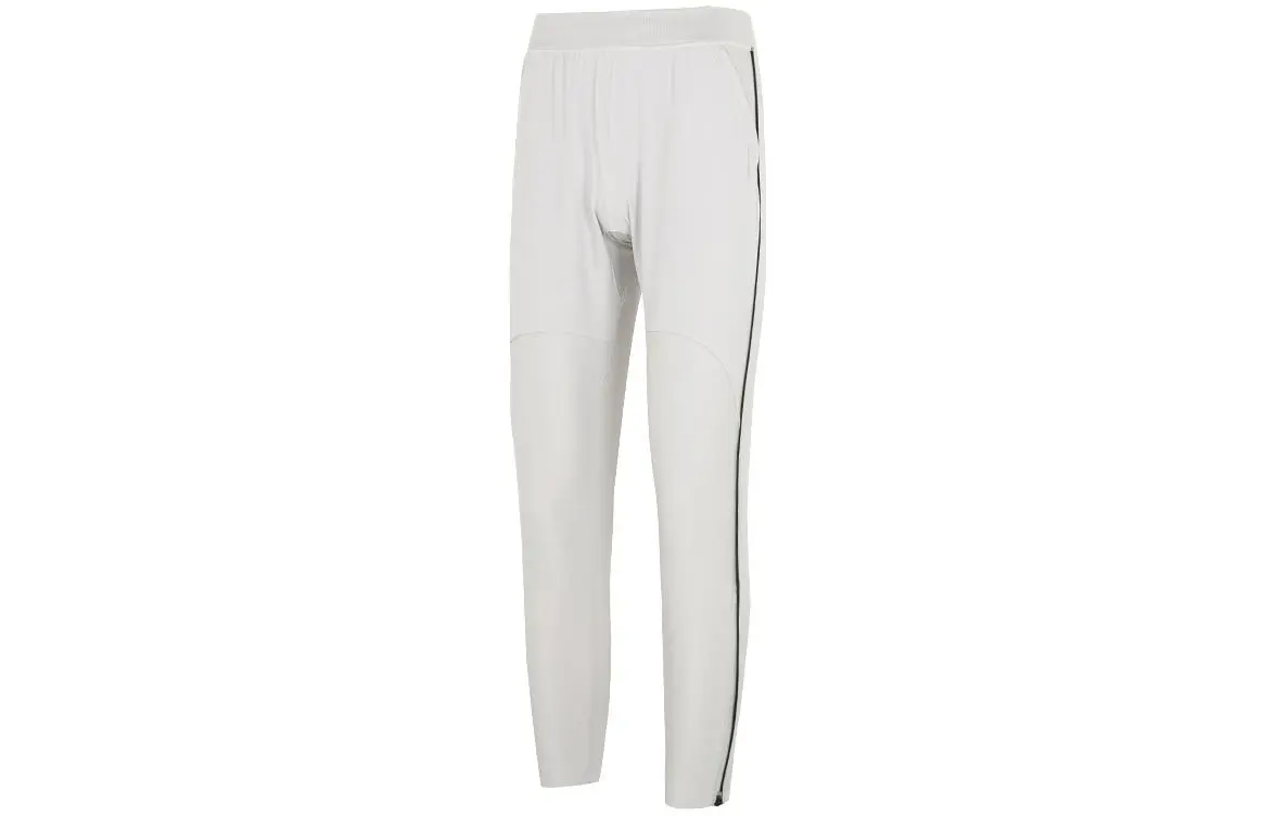 Under Armour Knitted Sweatpants Men's Gray