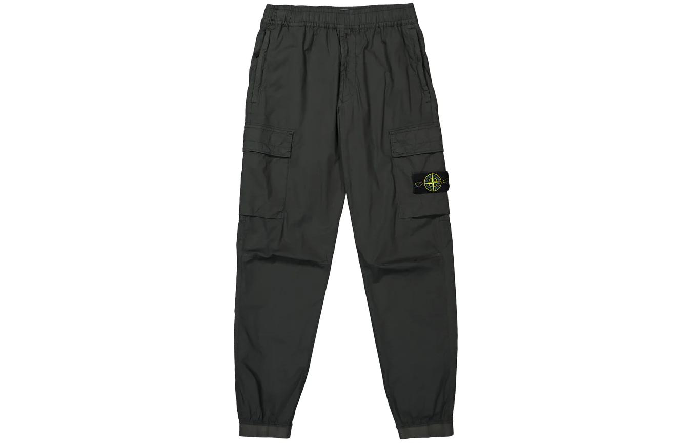 STONE ISLAND Logo Patch Slim Pants