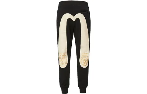 EVISU Cuffed Pants Sweatpants Men's Black