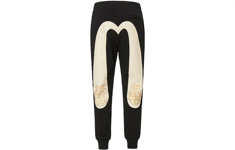 EVISU Cuffed Pants Sweatpants Men's Black