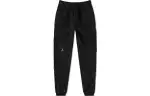 Jordan Knitted Sweatpants Men's Black Moderate Cuffed Pants
