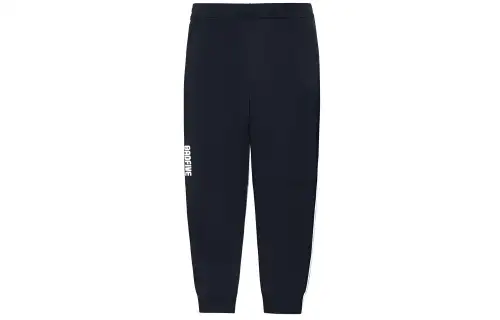 Li Ning Knitted Sweatpants Men's Black Moderate Cuffed Pants