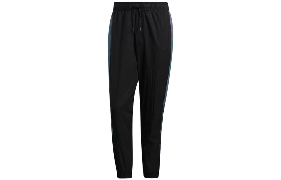 Adidas Neo Knitted Sweatpants Men's Black