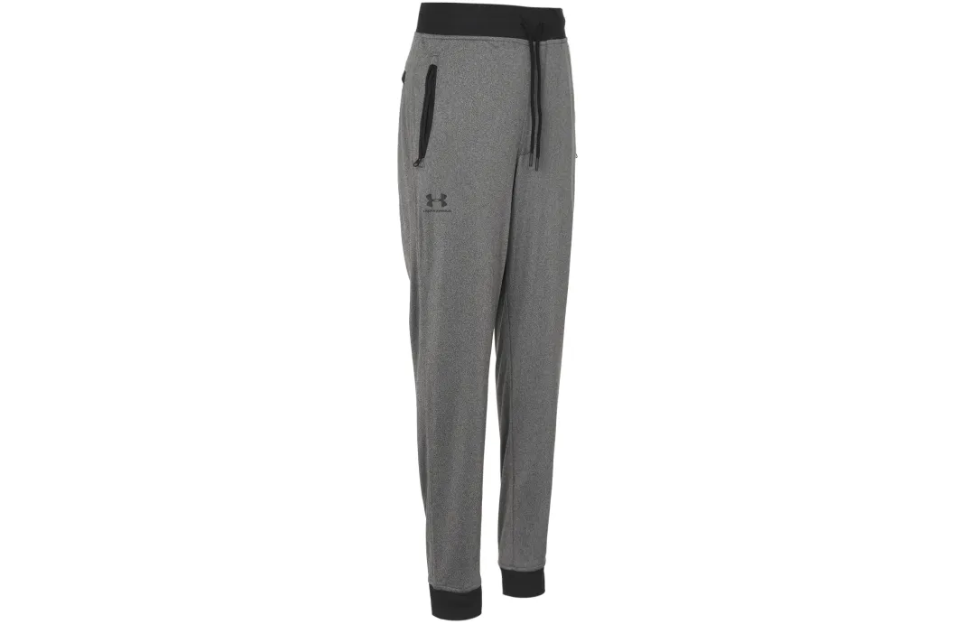 Under Armour Knitted Sweatpants Men's Gray