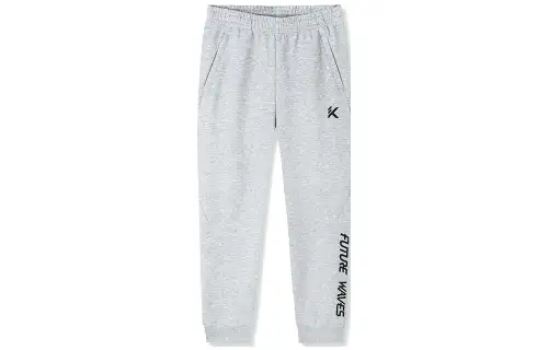 Anta Cuffed Pants Sweatpants Men's Gray