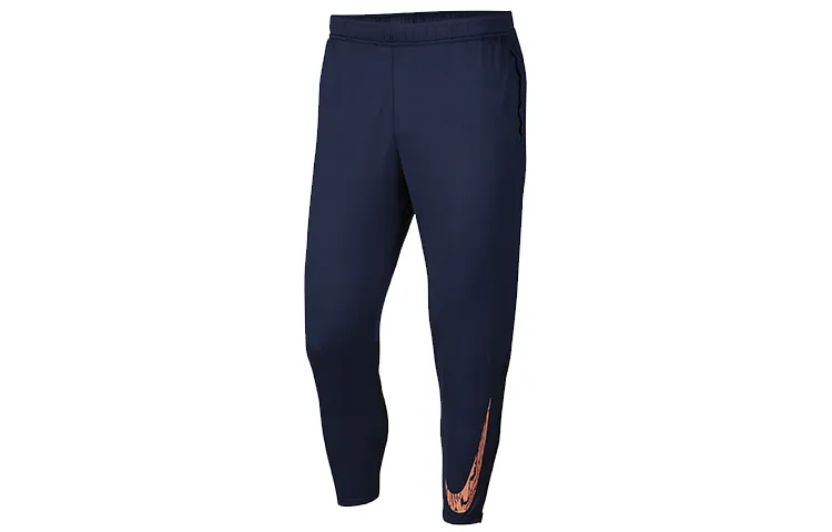 Nike Knitted Sweatpants Men's Dark Navy Blue Moderate Skinny Pants