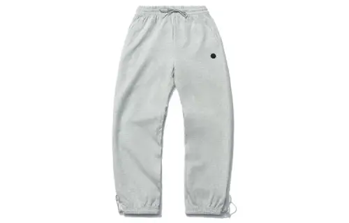 Li Ning Knitted Sweatpants Men's Gray Moderate Cuffed Pants