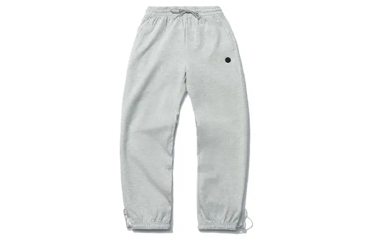Li Ning Knitted Sweatpants Men's Gray Moderate Cuffed Pants