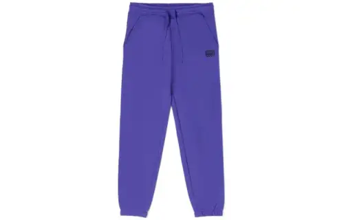 Vans Knitted Sweatpants Unisex Periwinkle Purple Moderate Cuffed Pants