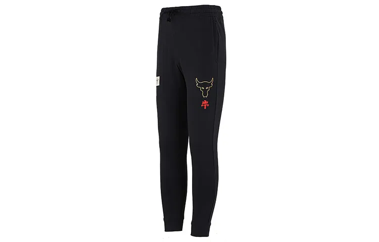 Under Armour Project Knitted Sweatpants Men's Black Moderate Slim Fit Pants