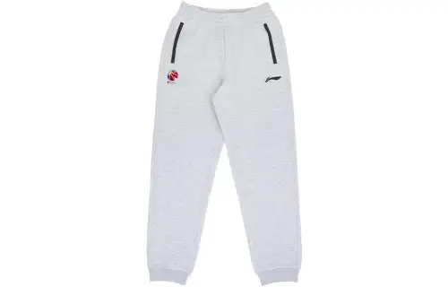 Li Ning Sports Basketball Collection Knitted Sweatpants Men's Gray Moderate Cuffed Pants