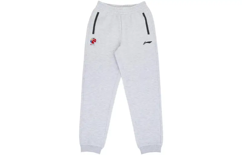 Li Ning Sports Basketball Collection Knitted Sweatpants Men's Gray Moderate Cuffed Pants