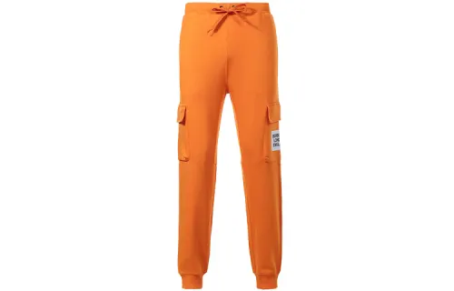 Burberry Knitted Sweatpants Men's