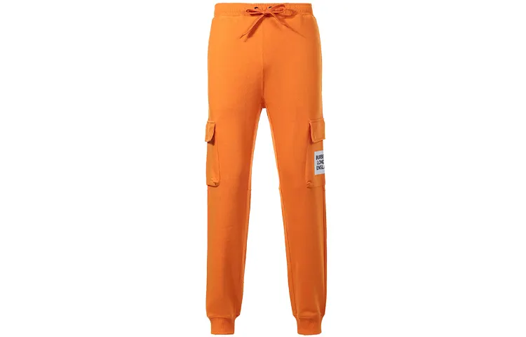Burberry Knitted Sweatpants Men's