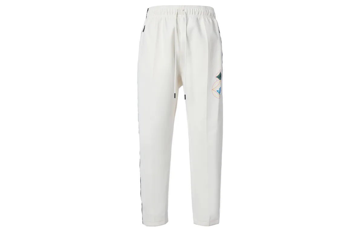 Jordan Knitted Sweatpants Men's Light Ivory White