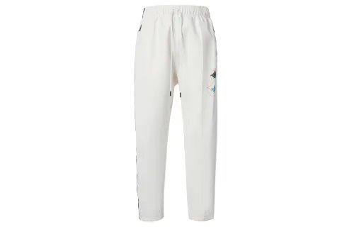 Jordan Knitted Sweatpants Men's Light Ivory White