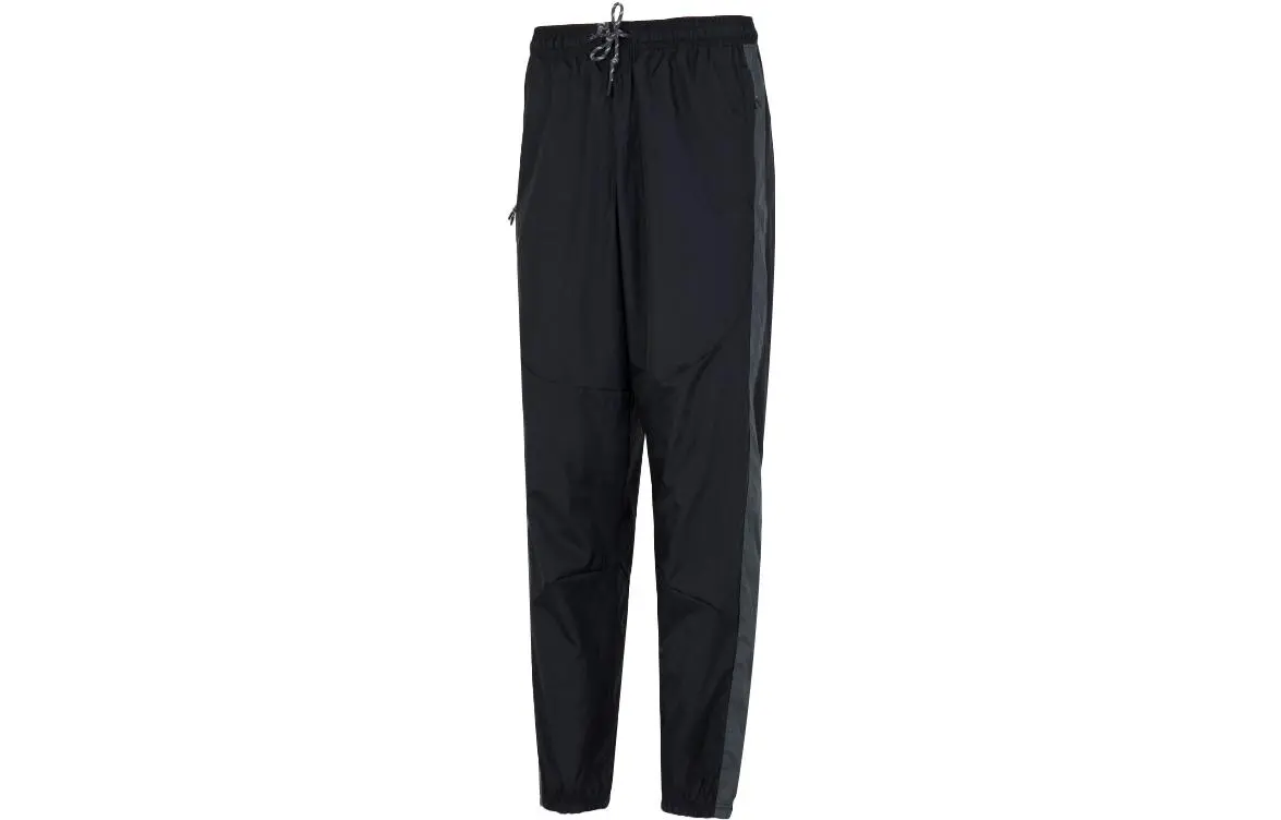 Under Armour Knitted Sweatpants Men's Black