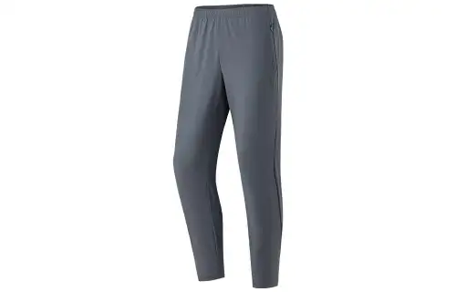 Anta Knitted Sweatpants Men's Wax Gray