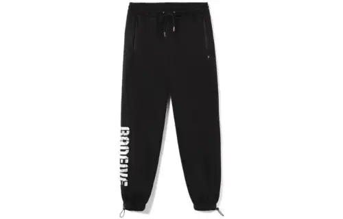 Li Ning Knitted Sweatpants Men's Black Thickened Cuffed Pants