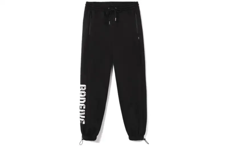 Li Ning Knitted Sweatpants Men's Black Thickened Cuffed Pants