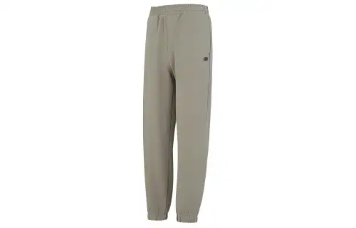 Skechers Cuffed Pants Sweatpants Men's