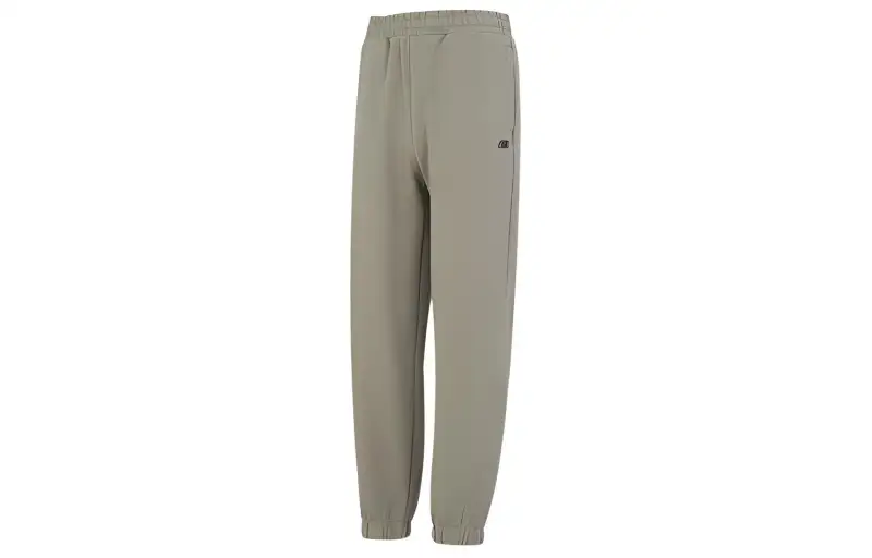 Skechers Cuffed Pants Sweatpants Men's