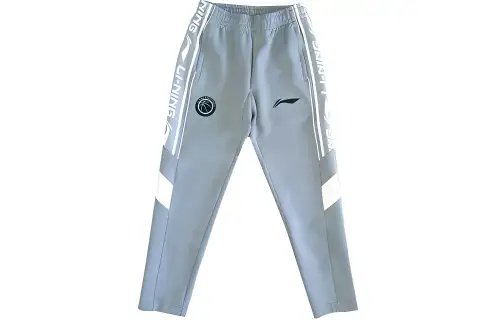 Li Ning Sports Basketball Collection Knitted Sweatpants Men's Gray Blue